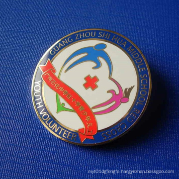 Sports Enamel Lapel Pin, Badge with Special Design (GZHY-SE-039)